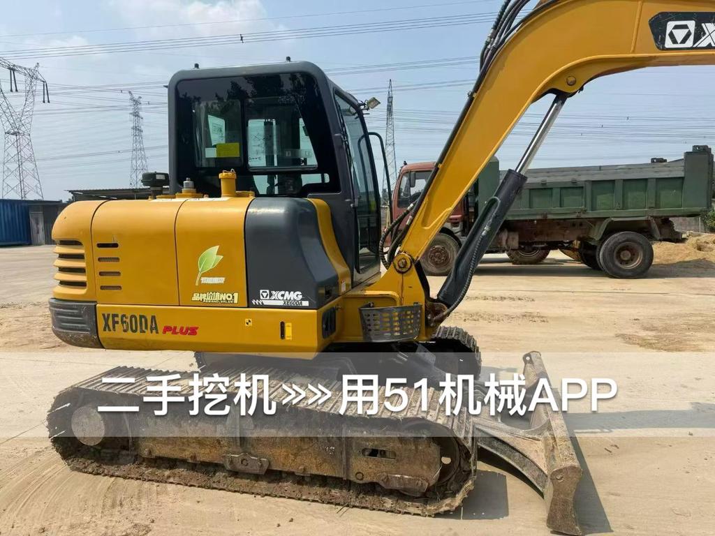 51挖机